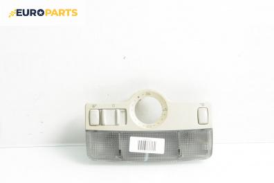 Плафон за Volkswagen Golf IV Hatchback (08.1997 - 06.2005)