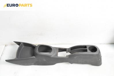 Централна конзола за Toyota Yaris Hatchback II (01.2005 - 12.2014)