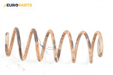 Пружина за ходова част за Peugeot 307 Station Wagon (03.2002 - 12.2009), комби, позиция: задна