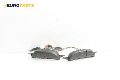 Бутони волан за Opel Zafira A Minivan (04.1999 - 06.2005)