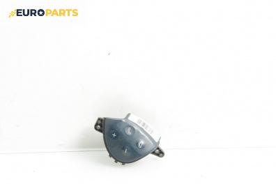 Бутони волан за Mercedes-Benz E-Class Sedan (W211) (03.2002 - 03.2009)