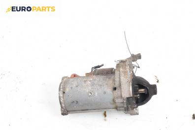 Стартер за Renault Megane III Coupe (11.2008 - 12.2015) 2.0 dCi (DZ0L), 160 к.с.