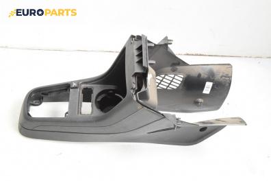 Централна конзола долна част за Volkswagen Up Hatchback (08.2011 - ...)