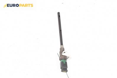 Датчик за ниво на маслото в двигателя за Citroen C3 Hatchback II (11.2009 - 07.2016)