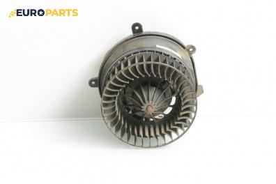 Вентилатор парно за Mercedes-Benz C-Class Estate (S202) (06.1996 - 03.2001)