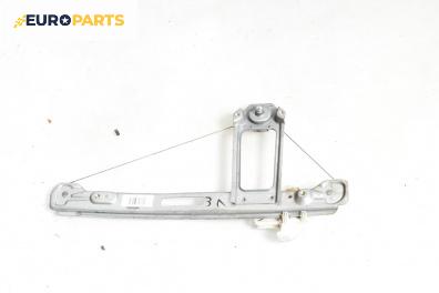 Ръчна машинка стъклоповдигач за Ford Focus I Hatchback (10.1998 - 12.2007), 4+1 вр., хечбек, позиция: задна, лява
