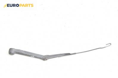 Рамо на чистачка за Nissan Micra II Hatchback (01.1992 - 02.2003), позиция: дясна