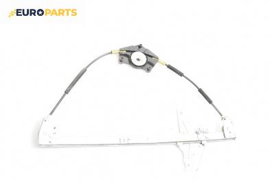 Механизъм ел. стъкло за Peugeot 307 Station Wagon (03.2002 - 12.2009), 4+1 вр., комби, позиция: предна, лява