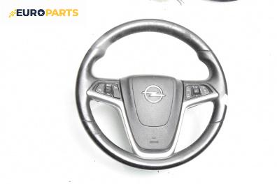 Мулти волан за Opel Insignia A Sports Tourer (07.2008 - 03.2017)