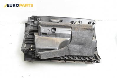 Жабка за Opel Insignia A Sports Tourer (07.2008 - 03.2017)