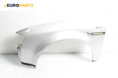 Калник за Audi A4 Sedan B6 (11.2000 - 12.2004), 4+1 вр., седан, позиция: предна, лява