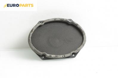 Високоговорител за Ford Focus I Hatchback (10.1998 - 12.2007)