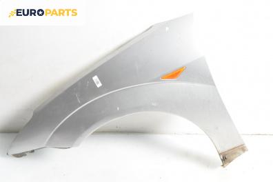 Калник за Ford Focus I Hatchback (10.1998 - 12.2007), 2+1 вр., хечбек, позиция: предна, лява