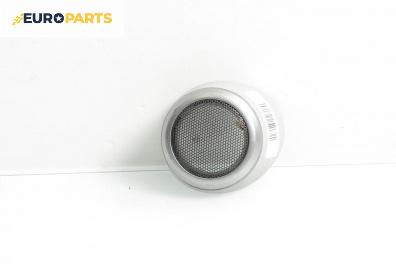 Декоративна капачка високоговорител за Honda FR-V Minivan (08.2004 - 10.2011), 4+1 вр., миниван