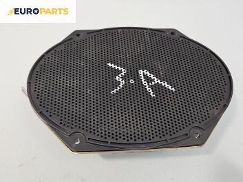 Високоговорител за Ford Focus I Hatchback (10.1998 - 12.2007)