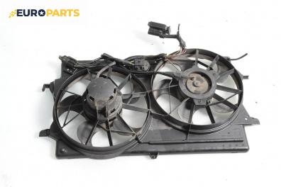 Перки охлаждане за Ford Focus I Hatchback (10.1998 - 12.2007) 1.8 Turbo DI / TDDi, 90 к.с.