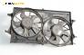 Перки охлаждане за Ford Focus I Hatchback (10.1998 - 12.2007) 1.8 Turbo DI / TDDi, 90 к.с.
