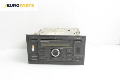 CD плеър за Ford Mondeo III Turnier (10.2000 - 03.2007)