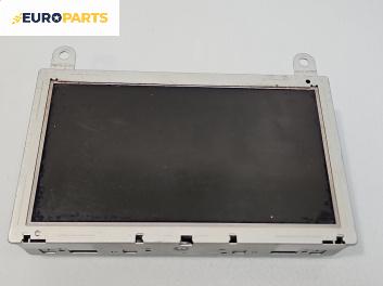 Дисплей за Opel Insignia A Sports Tourer (07.2008 - 03.2017)