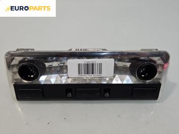 Плафон за BMW X5 Series E53 (05.2000 - 12.2006)