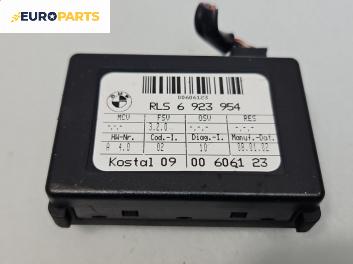 Сензор за дъжд за BMW X5 Series E53 (05.2000 - 12.2006)