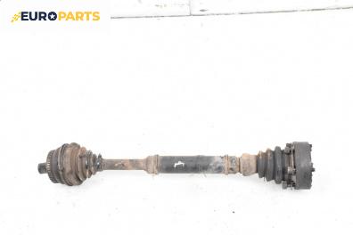 Полуоска за Volkswagen Passat IV Sedan B5.5 (10.2000 - 12.2005) 2.0, 115 к.с., позиция: предна, дясна