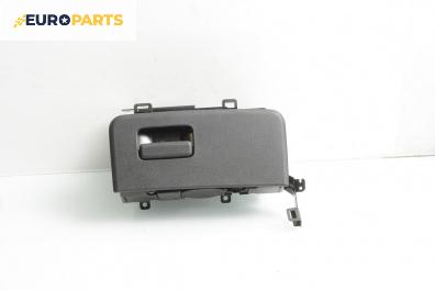 Поставка за чаши за Honda FR-V Minivan (08.2004 - 10.2011)