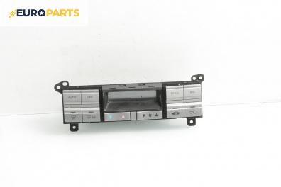 Панел климатроник за Honda FR-V Minivan (08.2004 - 10.2011)