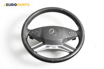 Волан за Mercedes-Benz M-Class SUV (W164) (07.2005 - 12.2012)