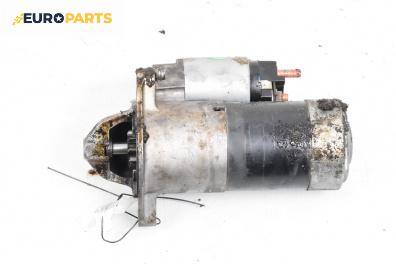 Стартер за Opel Insignia A Sports Tourer (07.2008 - 03.2017) 2.0 CDTI, 160 к.с., № 55353857