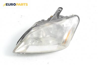 Фар за Ford Focus C-Max (10.2003 - 03.2007), миниван, позиция: лява