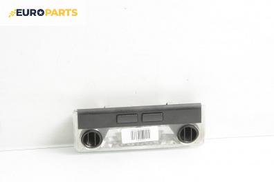 Плафон за BMW 3 Series E46 Touring (10.1999 - 06.2005)