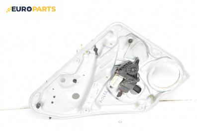 Механизъм ел. стъкло за Volkswagen Passat III Variant B5 (05.1997 - 12.2001), 4+1 вр., комби, позиция: задна, лява