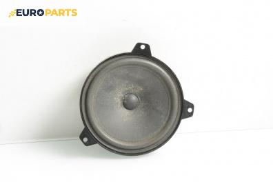 Високоговорител за BMW 3 Series E46 Touring (10.1999 - 06.2005)