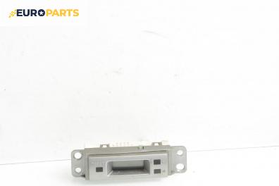 Часовник за Mazda 2 Hatchback I (02.2003 - 06.2007)