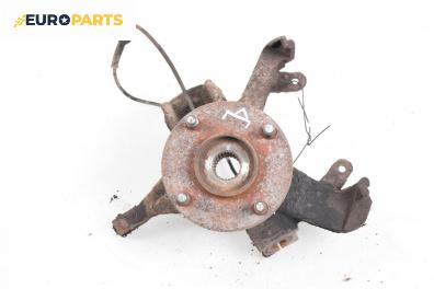 Шенкел главина за Ford Focus I Hatchback (10.1998 - 12.2007), позиция: предна, дясна