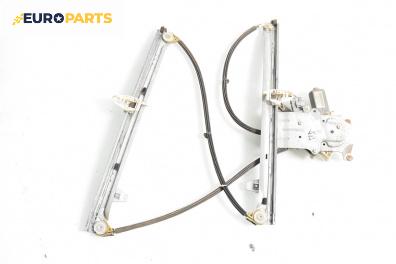 Машинка ел. стъкло за Citroen Xsara Picasso (09.1999 - 06.2012), 4+1 вр., миниван, позиция: предна, лява