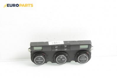 Панел климатроник за Volkswagen Golf V Hatchback (10.2003 - 02.2009)