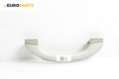 Ръкохватка за таван за Peugeot 807 Minivan (06.2002 - ...), 4+1 вр., позиция: предна, лява