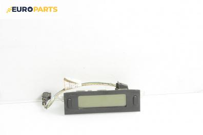 Дисплей за Peugeot 807 Minivan (06.2002 - ...)