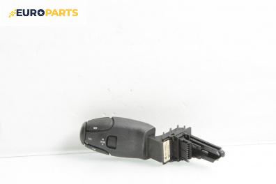 Лостче аудио управление за Peugeot 807 Minivan (06.2002 - ...)