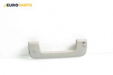 Ръкохватка за таван за Audi A4 Sedan B6 (11.2000 - 12.2004), 4+1 вр., позиция: предна, лява