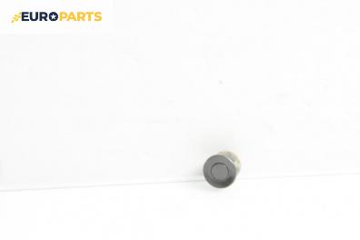 Бутон за Volkswagen Passat III Variant B5 (05.1997 - 12.2001)