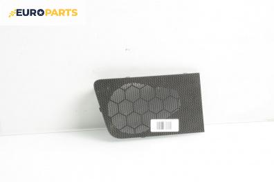 Декоративна капачка високоговорител за Volkswagen Touran Minivan I (02.2003 - 05.2010), 4+1 вр., миниван