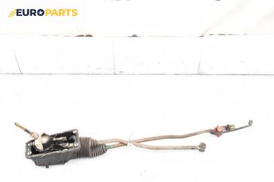 Скоростен лост с щанги за Volkswagen Passat III Variant B5 (05.1997 - 12.2001)