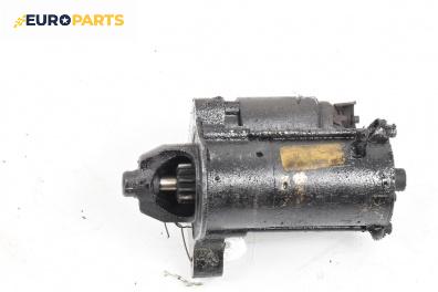 Стартер за Mazda 2 Hatchback I (02.2003 - 06.2007) 1.4 CD, 68 к.с.