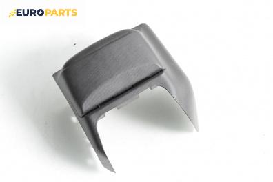 Интериорна пластмаса за Nissan Micra III Hatchback (01.2003 - 06.2010), 4+1 вр., хечбек, позиция: предна