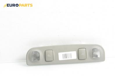 Плафон за Audi A4 Sedan B6 (11.2000 - 12.2004)