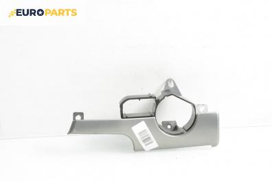 Интериорна пластмаса ключ светлини за Audi A4 Sedan B6 (11.2000 - 12.2004), 4+1 вр., седан