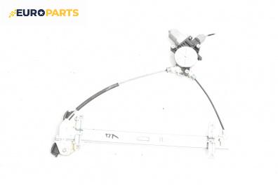 Машинка ел. стъкло за Honda FR-V Minivan (08.2004 - 10.2011), 4+1 вр., миниван, позиция: предна, лява